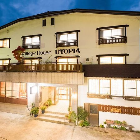 Nozawa Onsen Hotel Exteriör bild