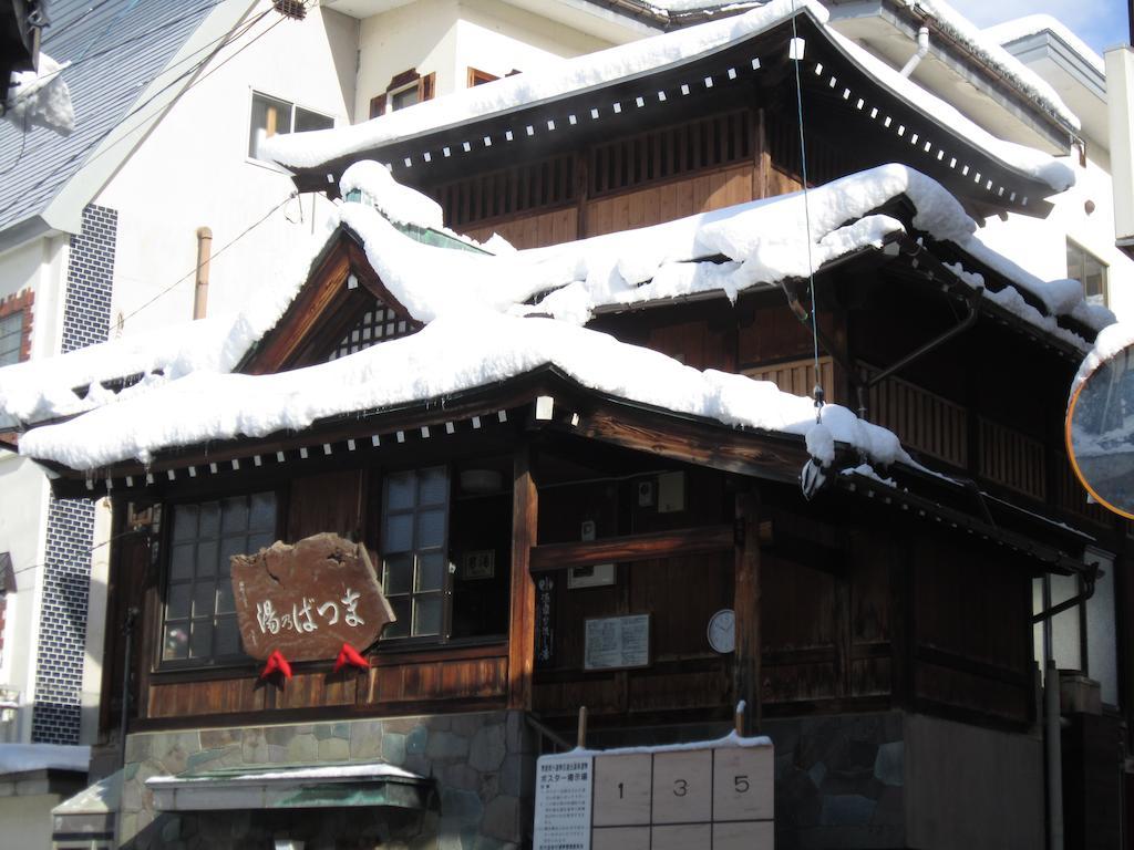Nozawa Onsen Hotel Exteriör bild